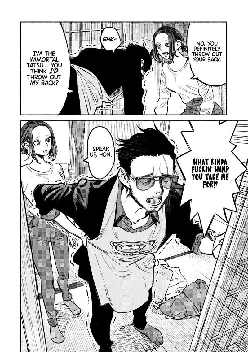 gokushufudou_the_way_of_the_house_husband_63_6