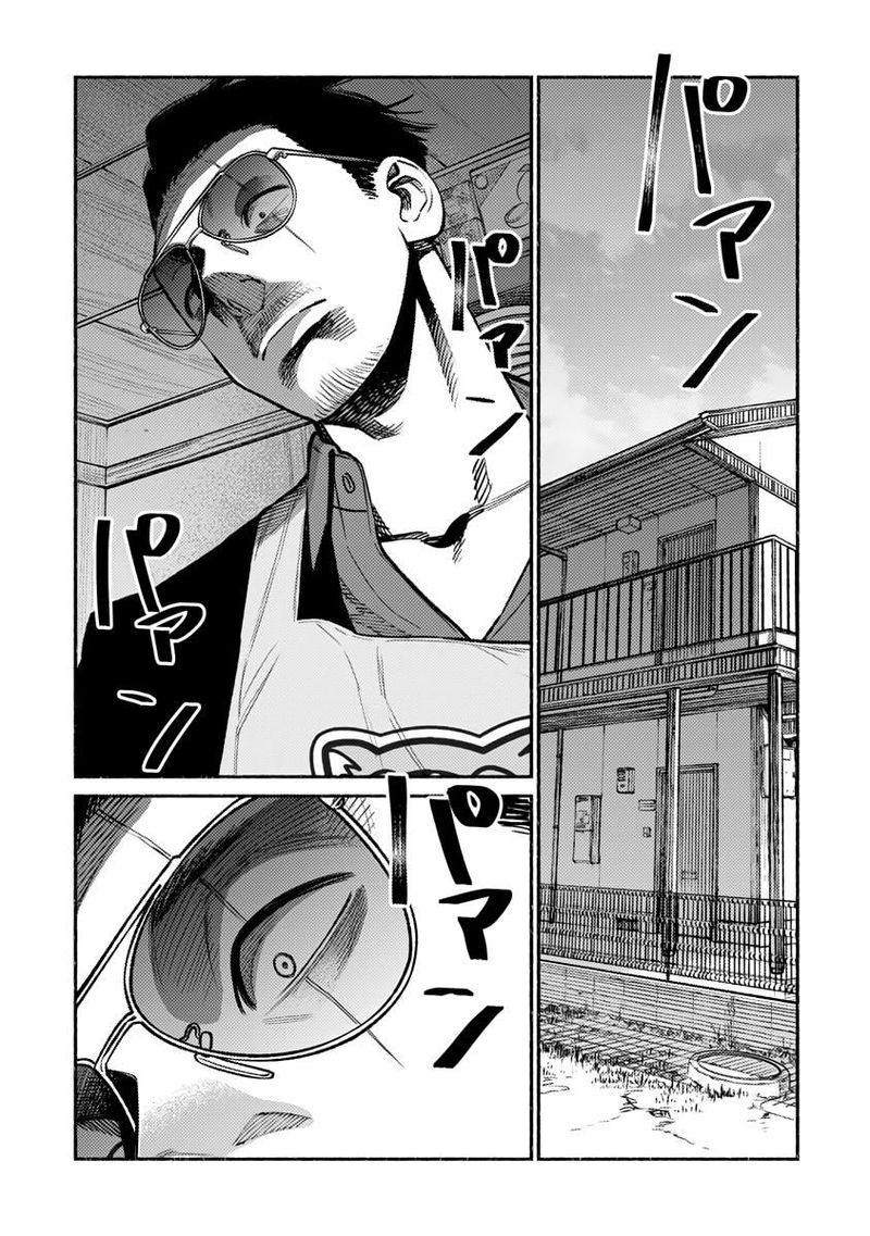 gokushufudou_the_way_of_the_house_husband_66_1