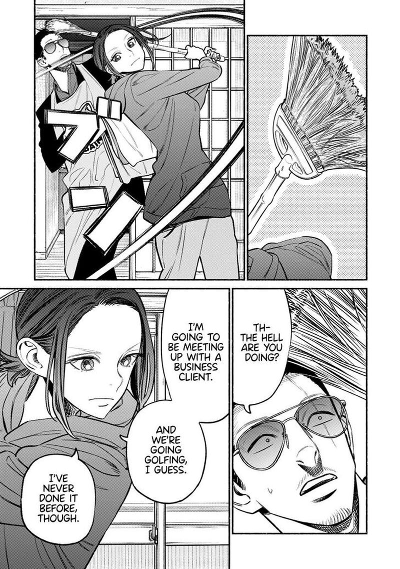 gokushufudou_the_way_of_the_house_husband_68_1