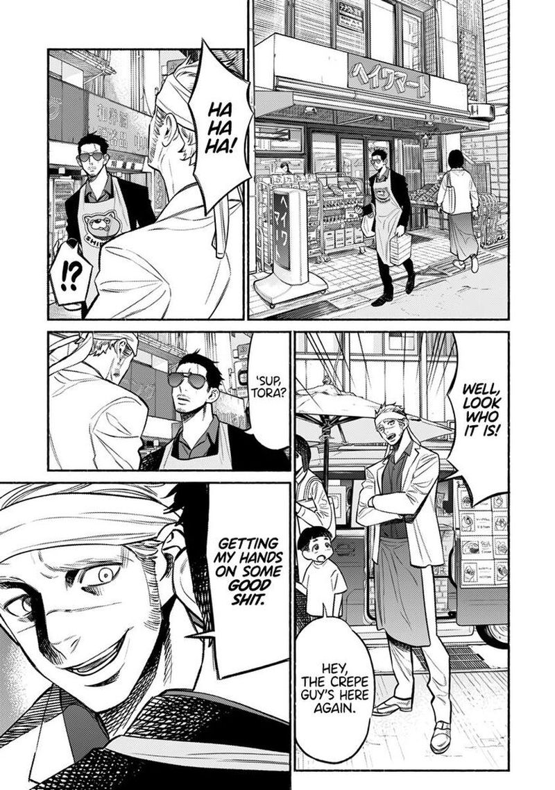 gokushufudou_the_way_of_the_house_husband_69_1