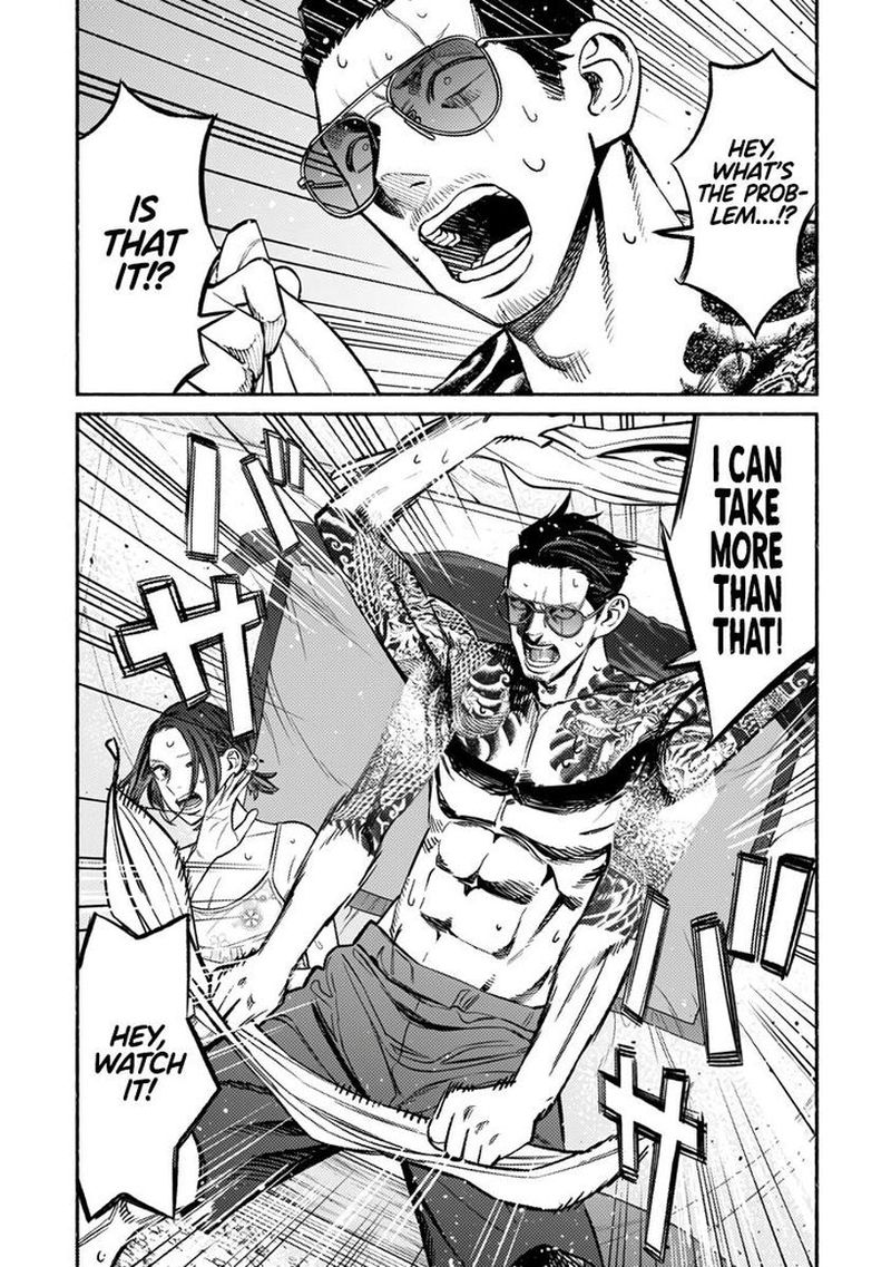 gokushufudou_the_way_of_the_house_husband_69_9