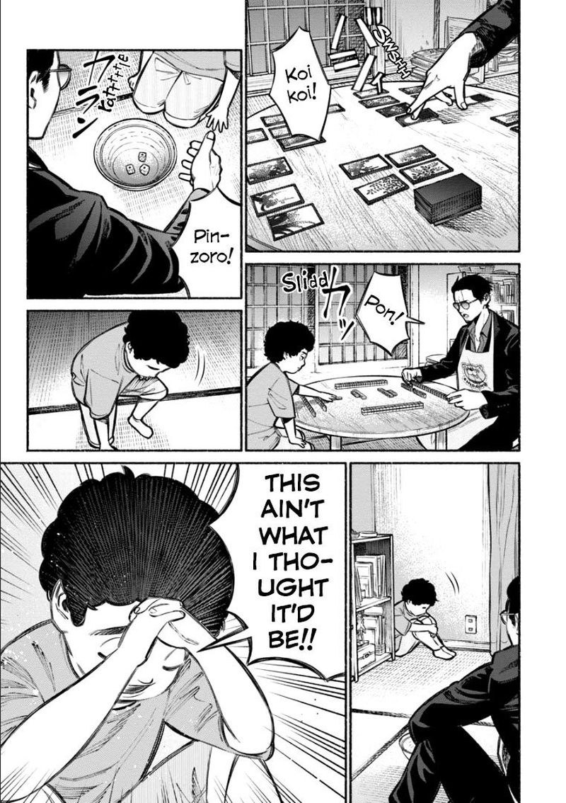 gokushufudou_the_way_of_the_house_husband_7_7