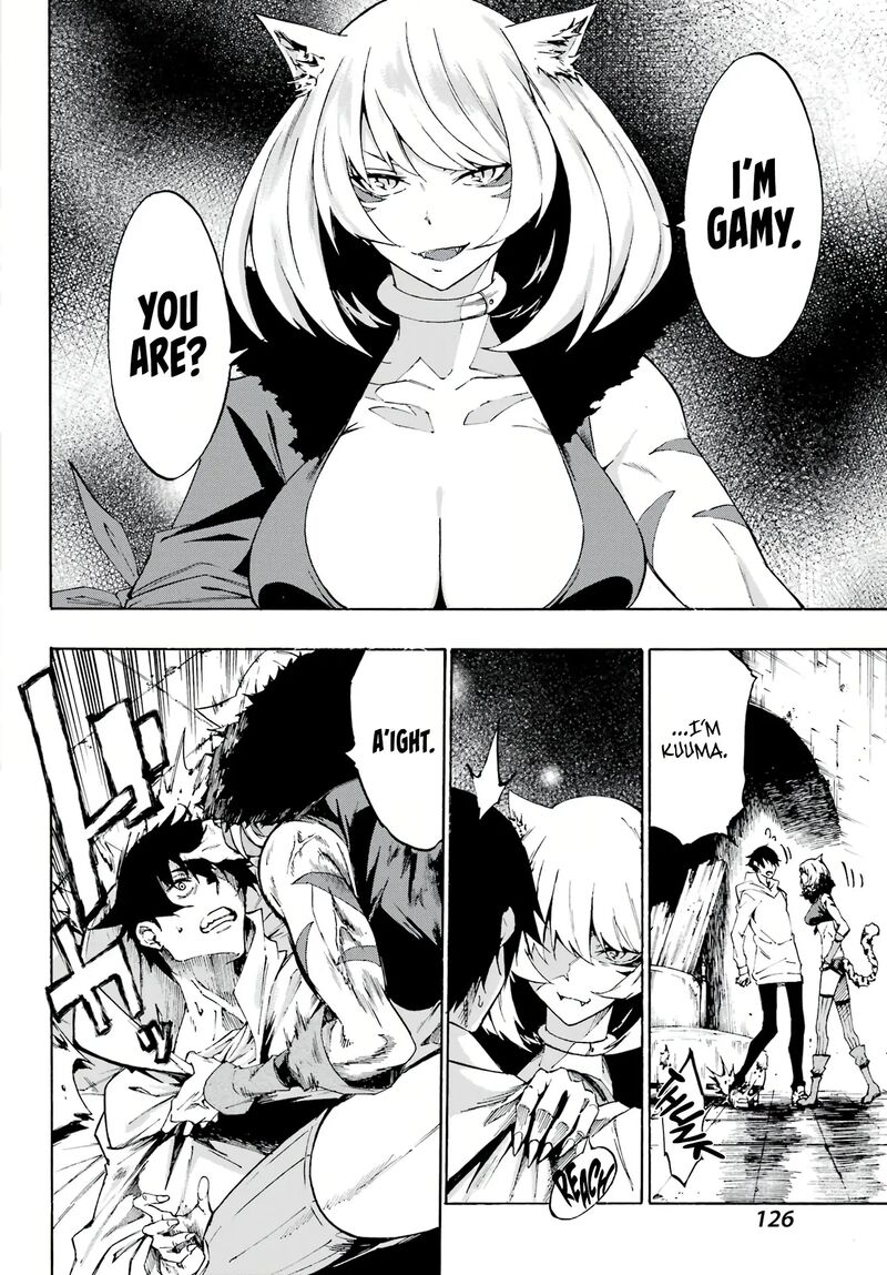 gokusotsu_kraken_1_21