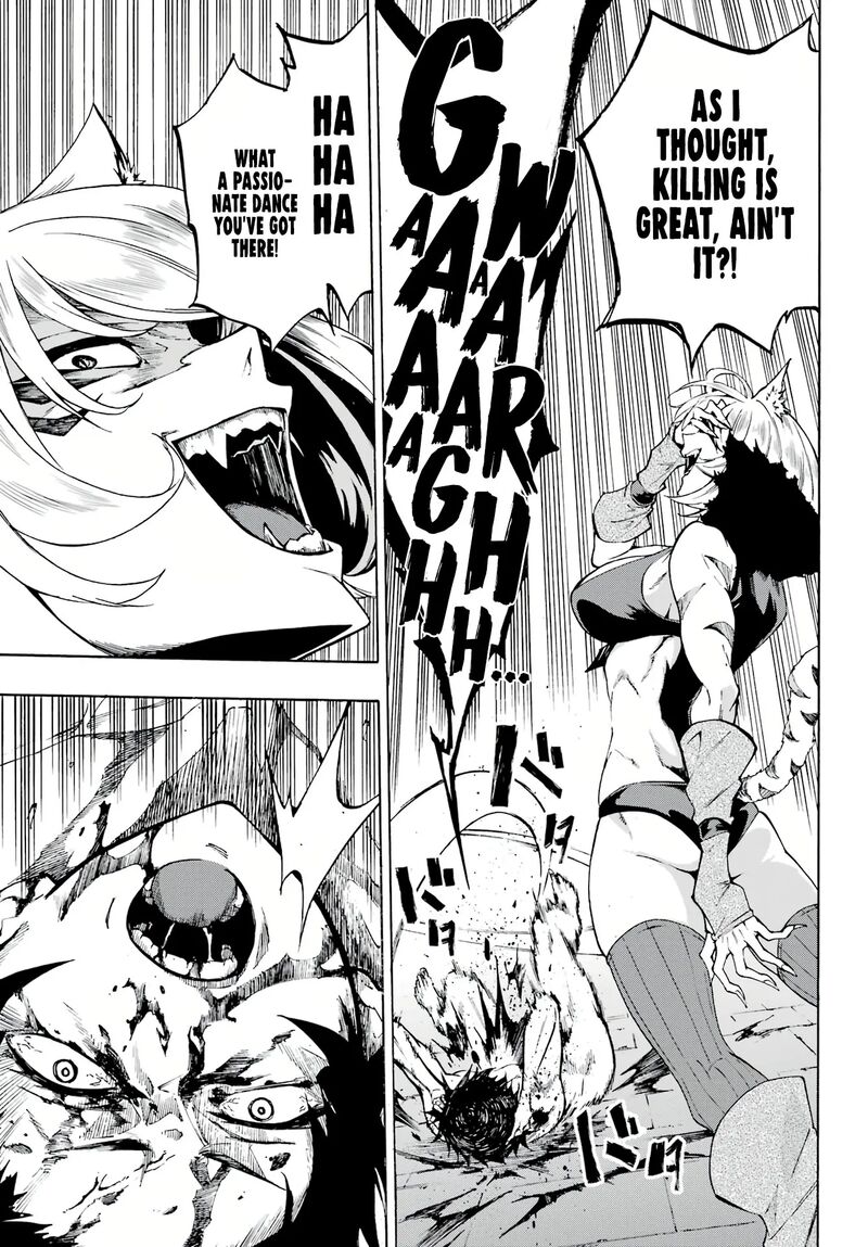 gokusotsu_kraken_1_28