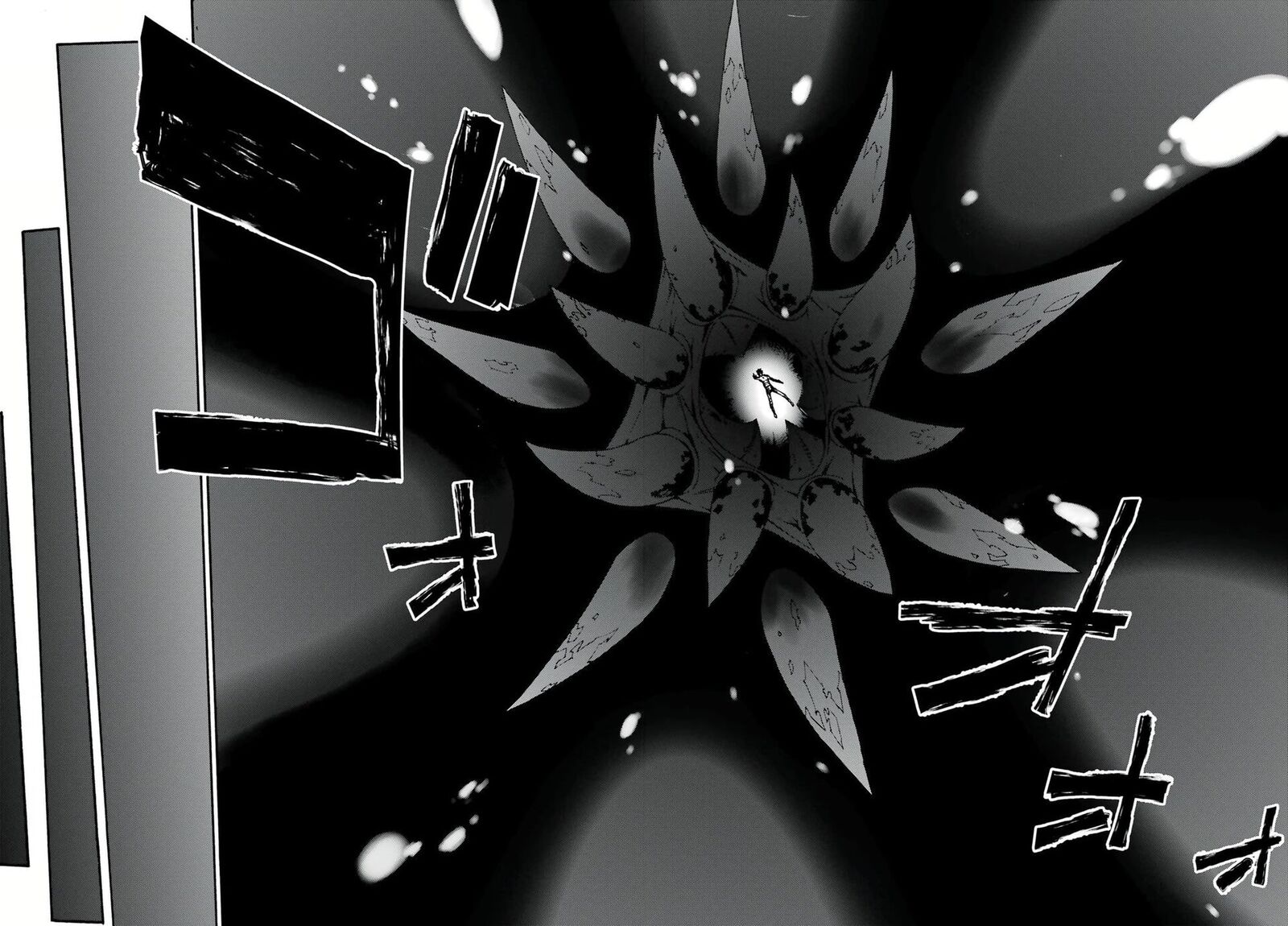 gokusotsu_kraken_1_37