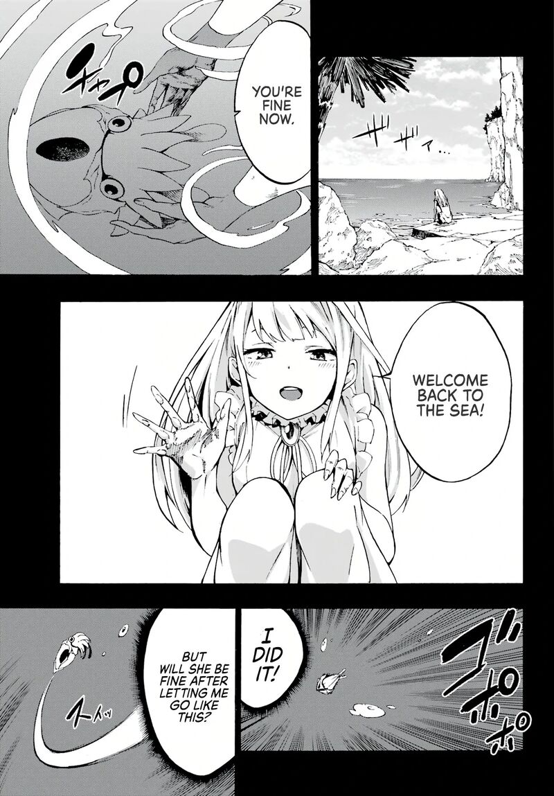 gokusotsu_kraken_1_45