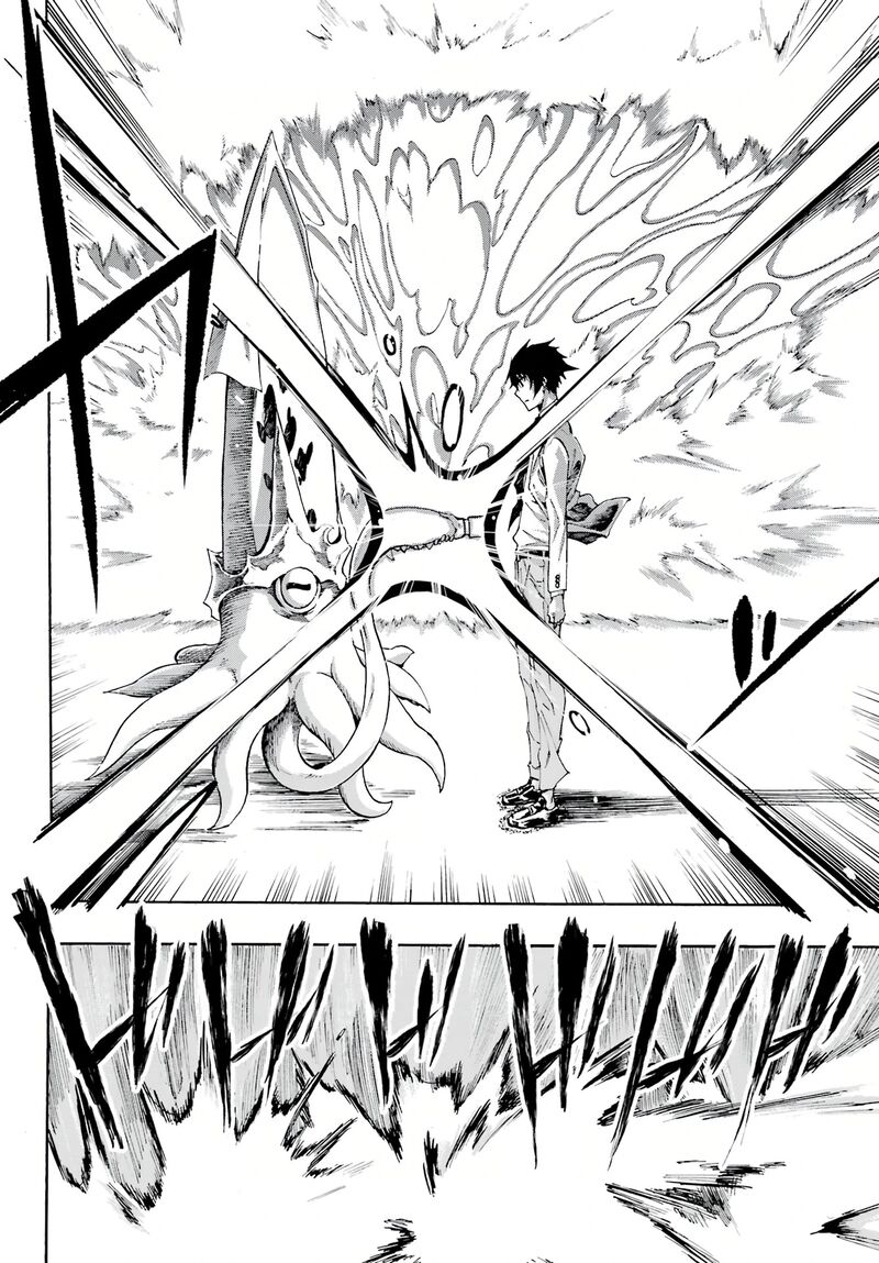 gokusotsu_kraken_1_50