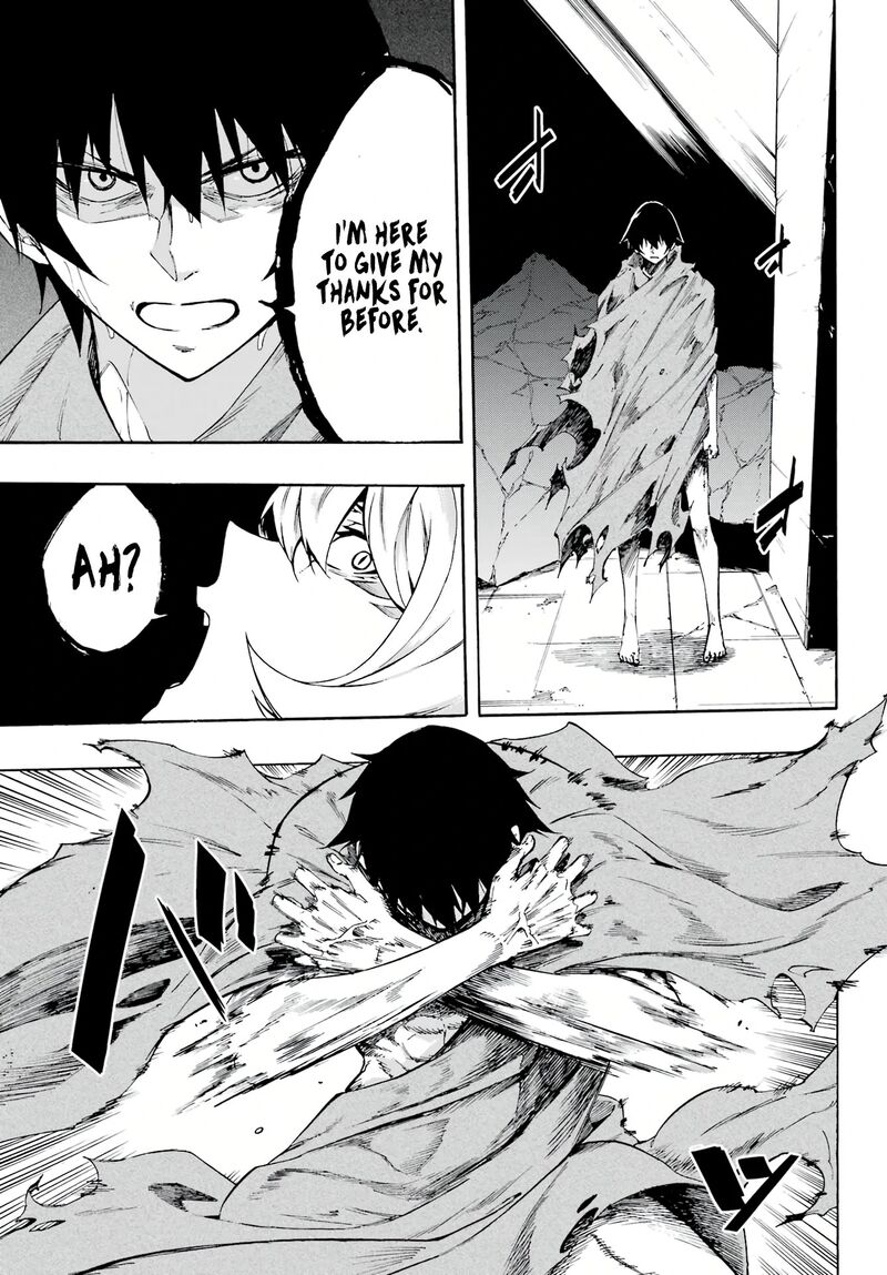 gokusotsu_kraken_1_53
