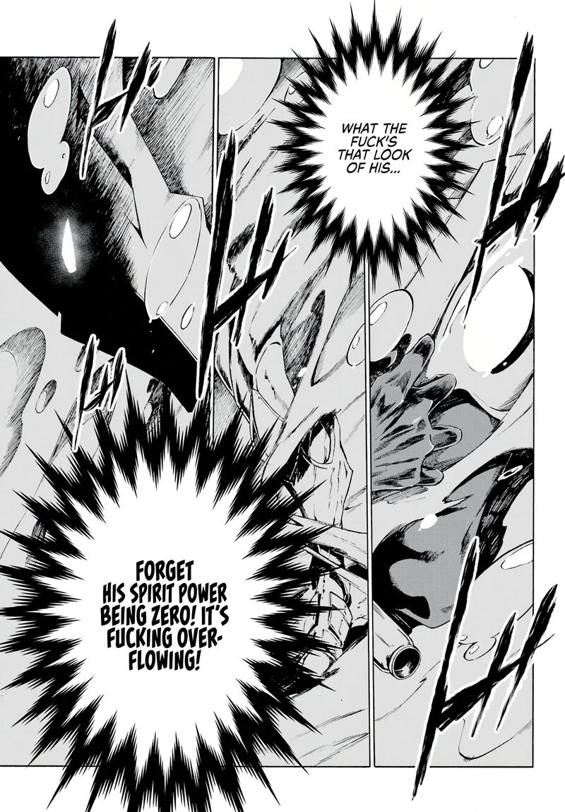 gokusotsu_kraken_1_55