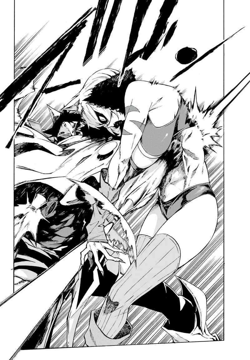 gokusotsu_kraken_1_59