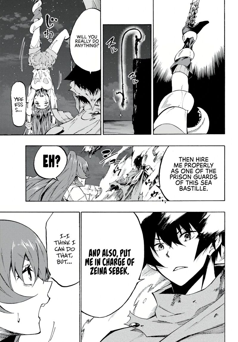 gokusotsu_kraken_1_66