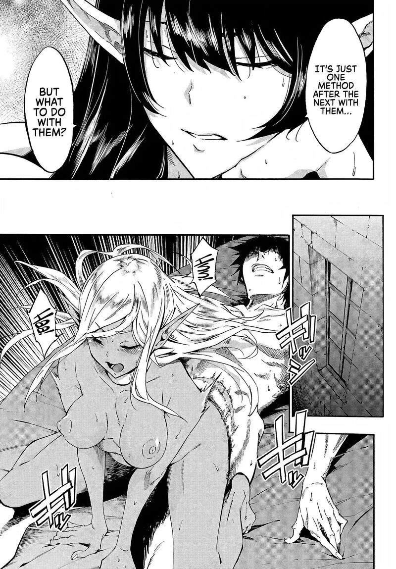 gokusotsu_kraken_13_4