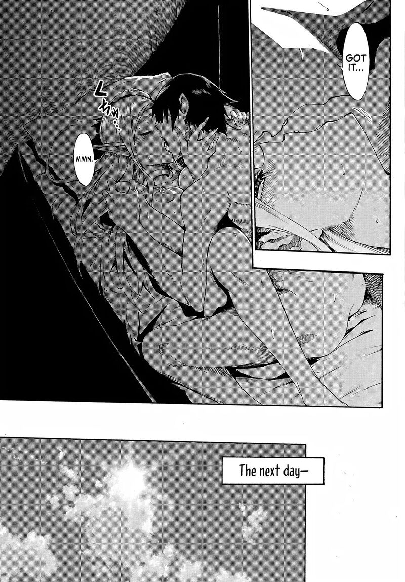 gokusotsu_kraken_13_8