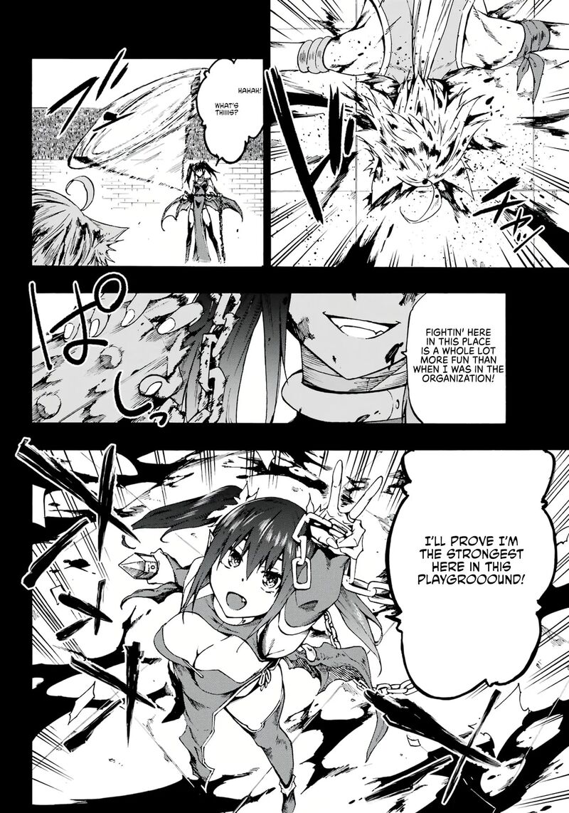 gokusotsu_kraken_14_12