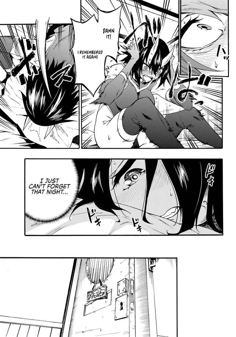 gokusotsu_kraken_14_15