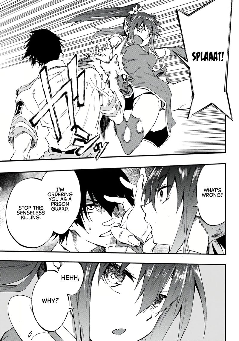 gokusotsu_kraken_14_21