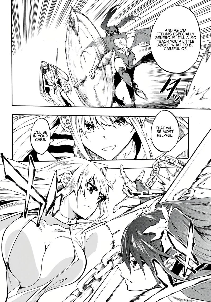 gokusotsu_kraken_14_24