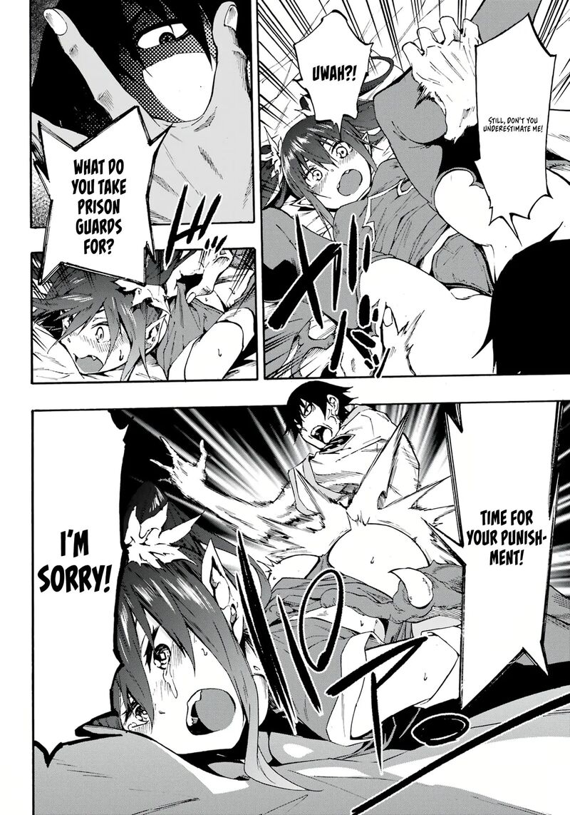 gokusotsu_kraken_14_8