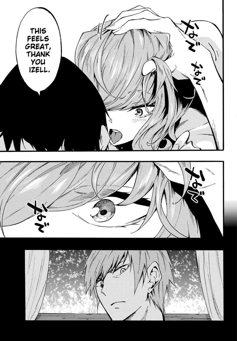 gokusotsu_kraken_18_14