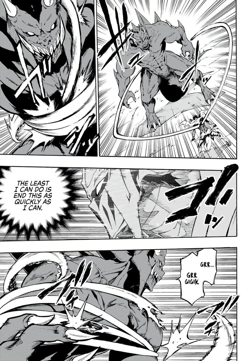 gokusotsu_kraken_2_10