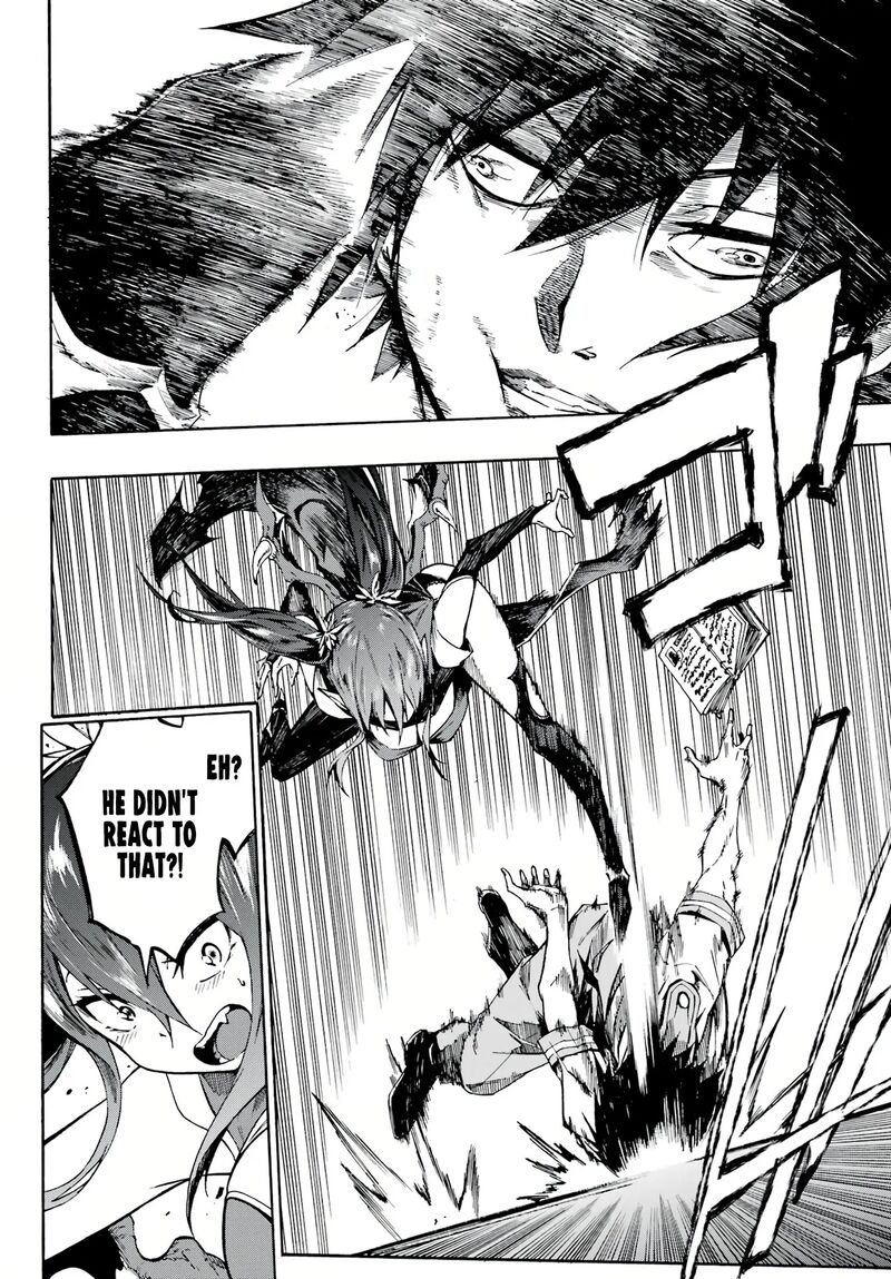 gokusotsu_kraken_2_35