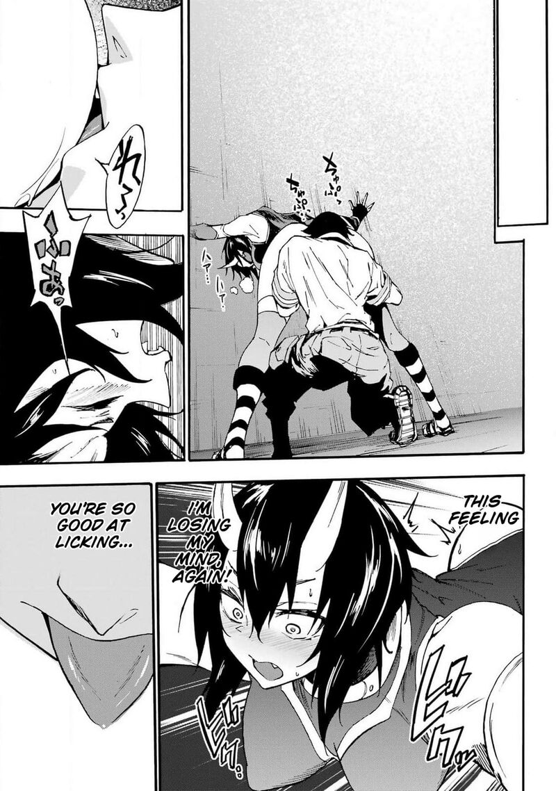 gokusotsu_kraken_22_24