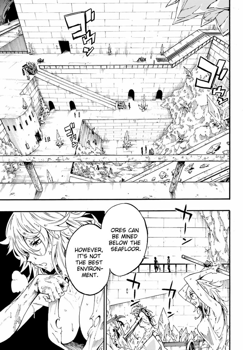 gokusotsu_kraken_23_10
