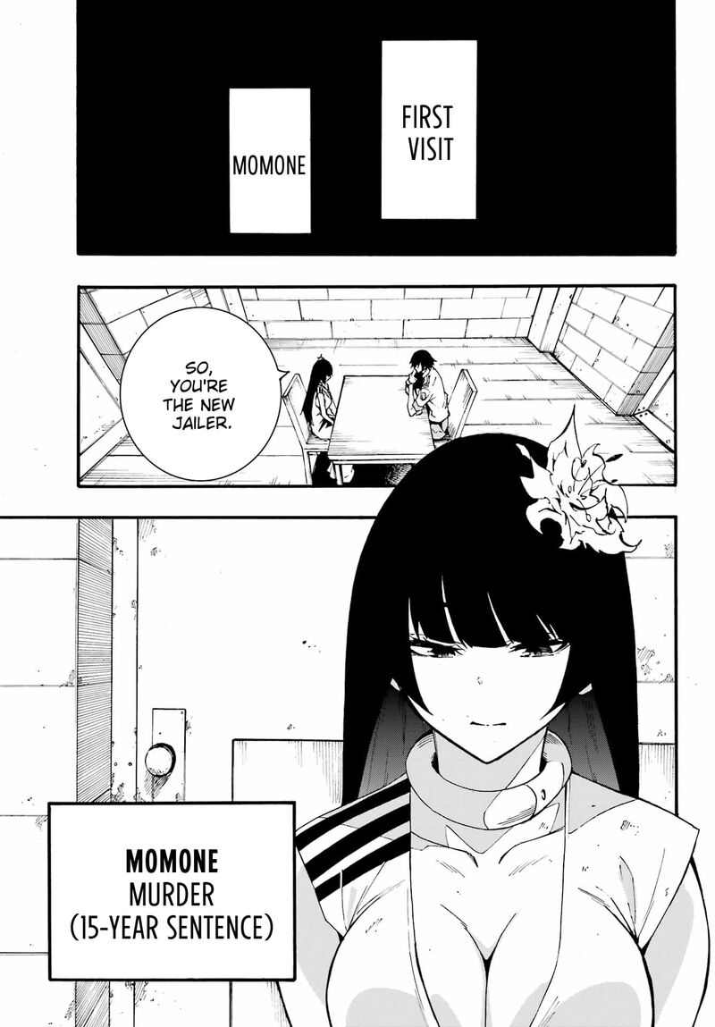 gokusotsu_kraken_23_12