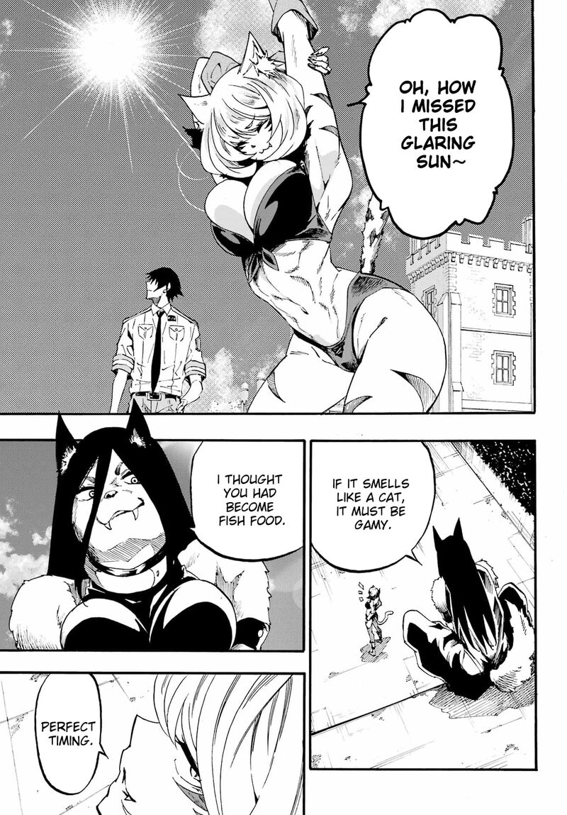 gokusotsu_kraken_23_22