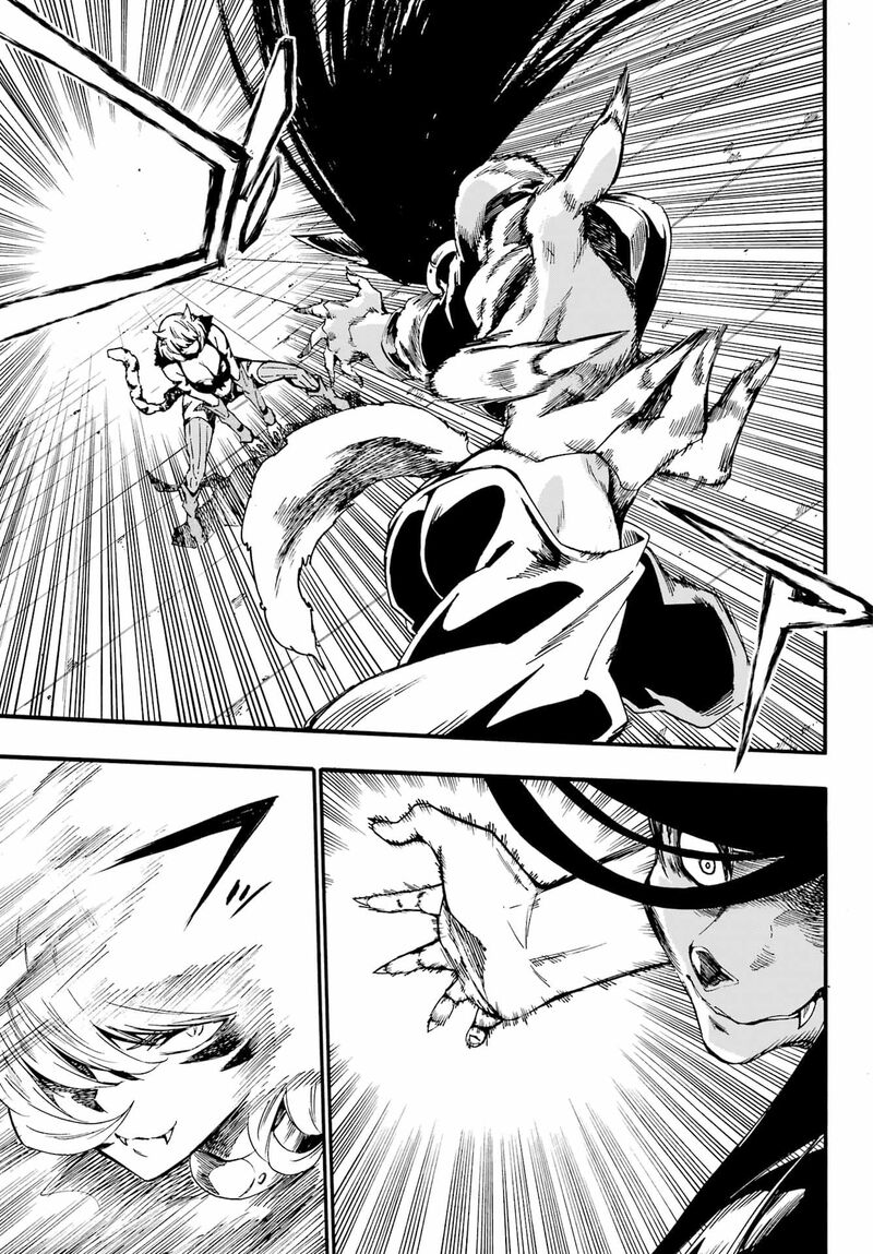 gokusotsu_kraken_23_24