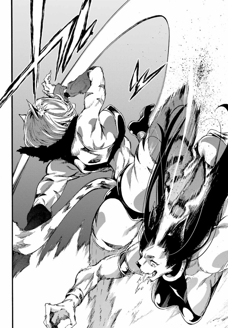 gokusotsu_kraken_23_25