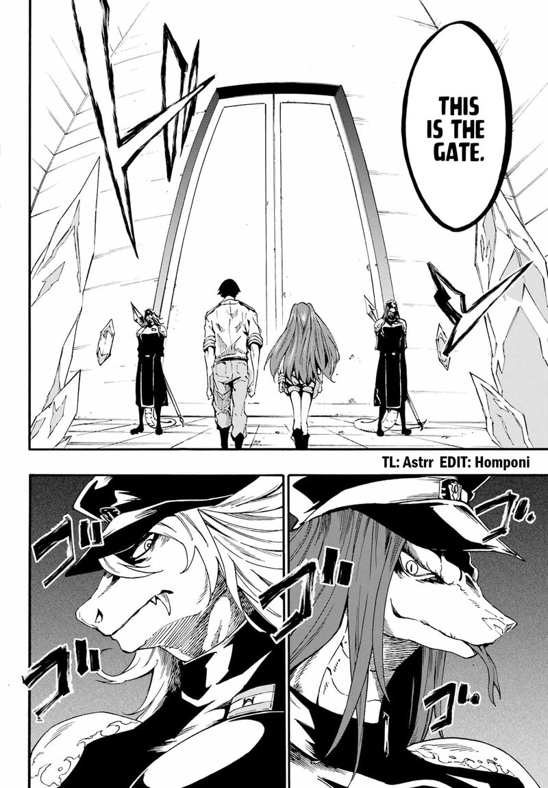 gokusotsu_kraken_23_3