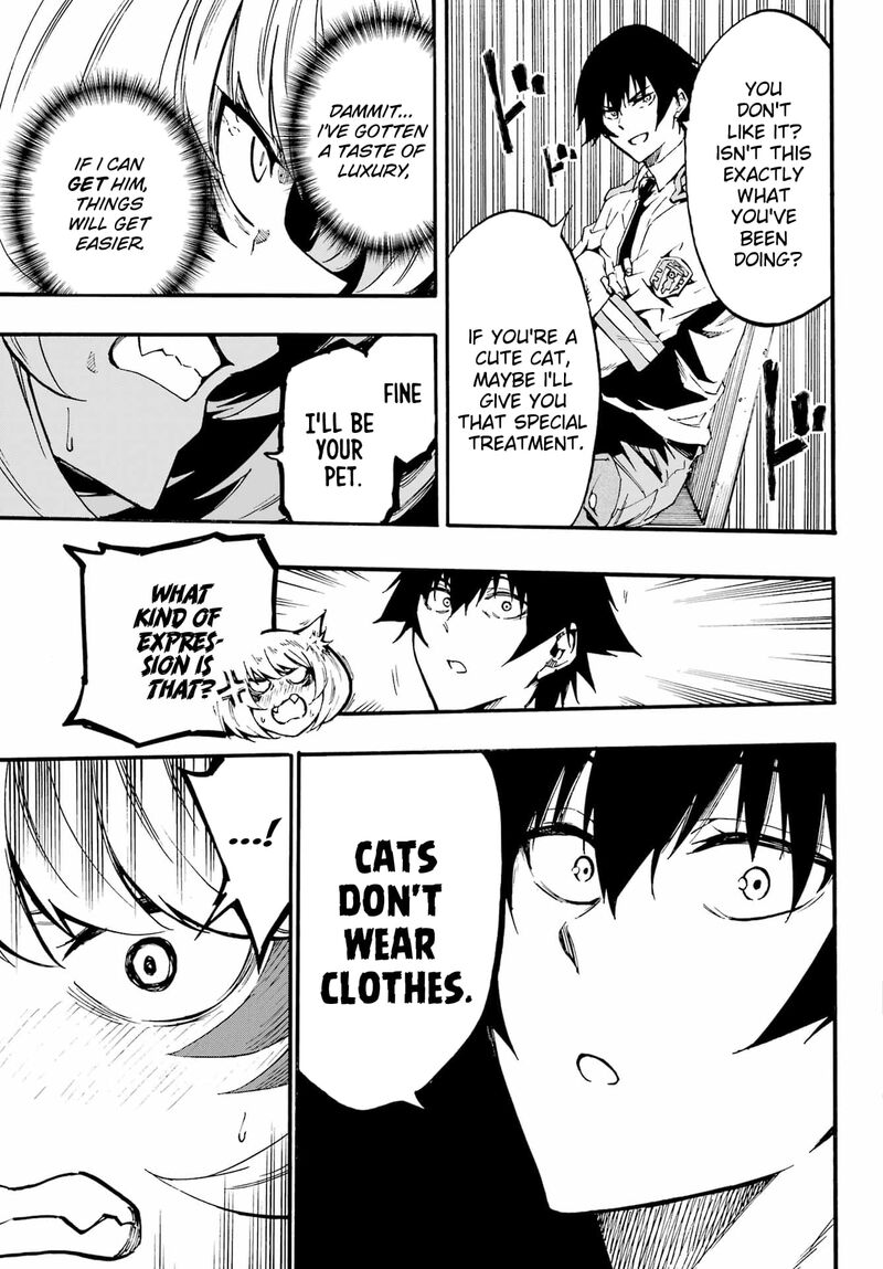gokusotsu_kraken_23_30