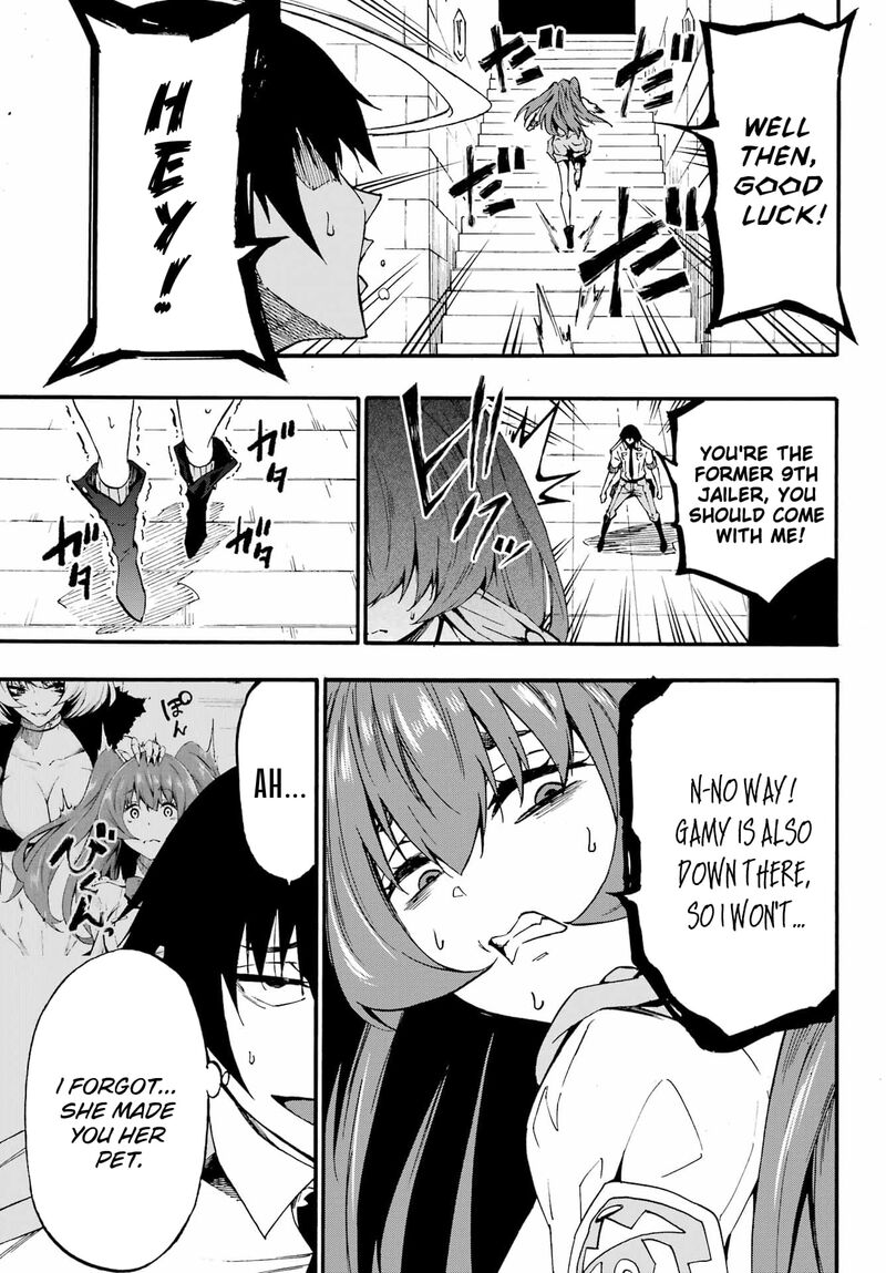 gokusotsu_kraken_23_6
