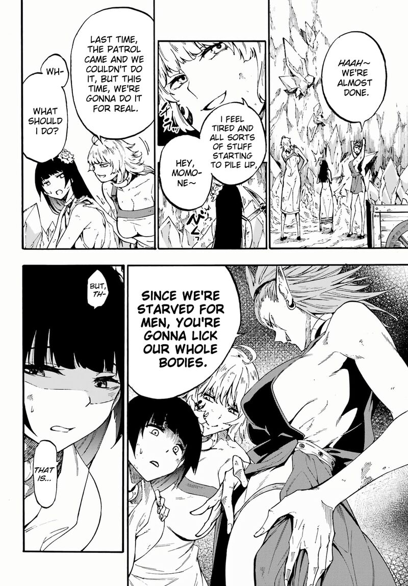 gokusotsu_kraken_24b_16