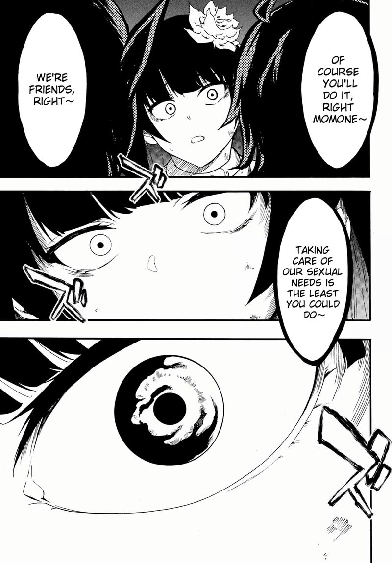 gokusotsu_kraken_24b_17
