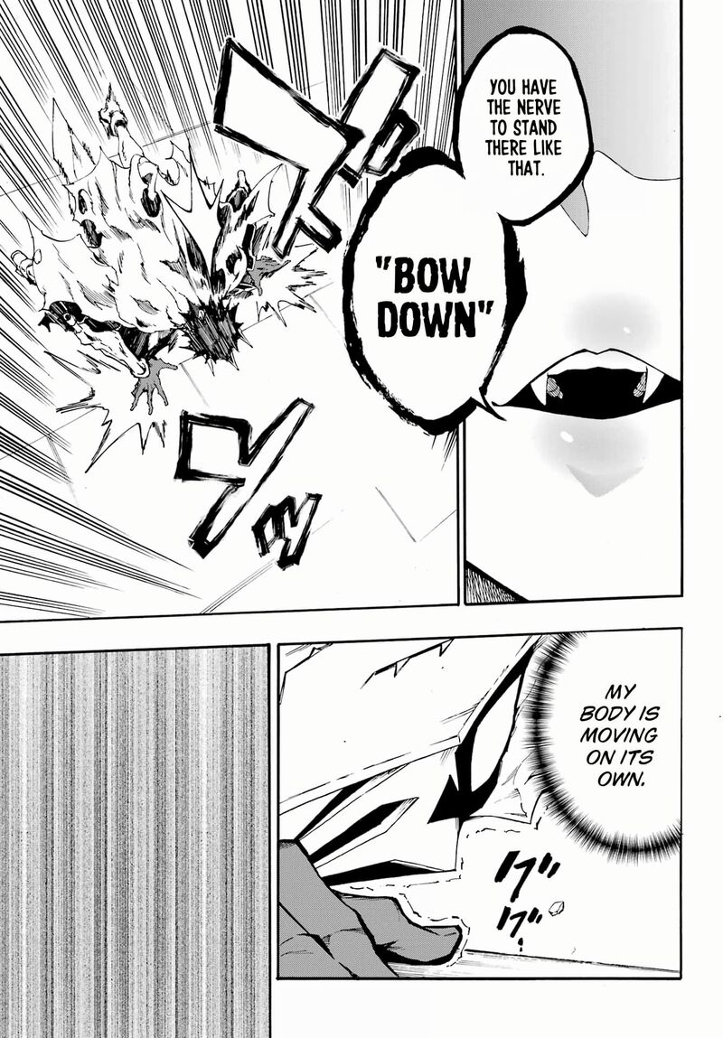 gokusotsu_kraken_25_17