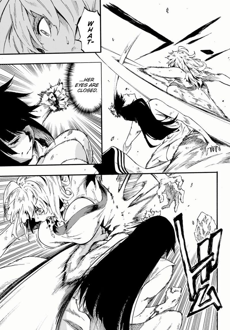 gokusotsu_kraken_25_5