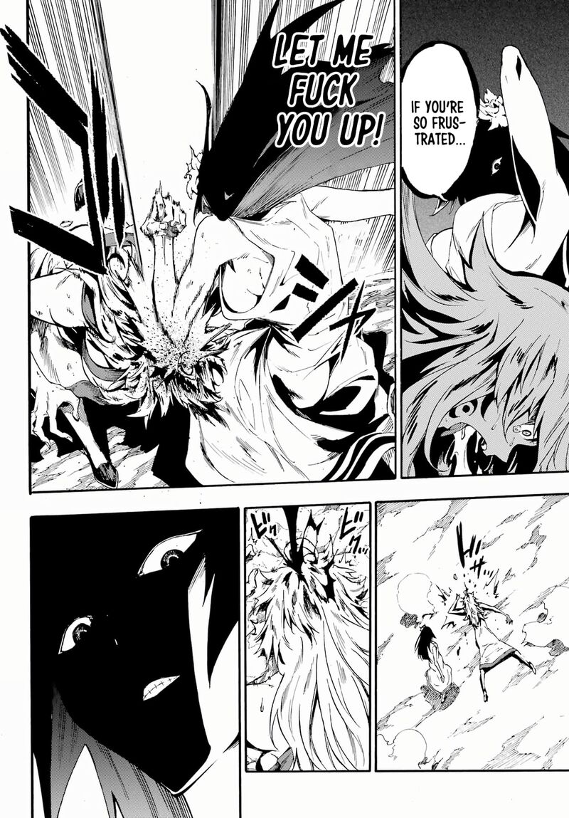 gokusotsu_kraken_25_6