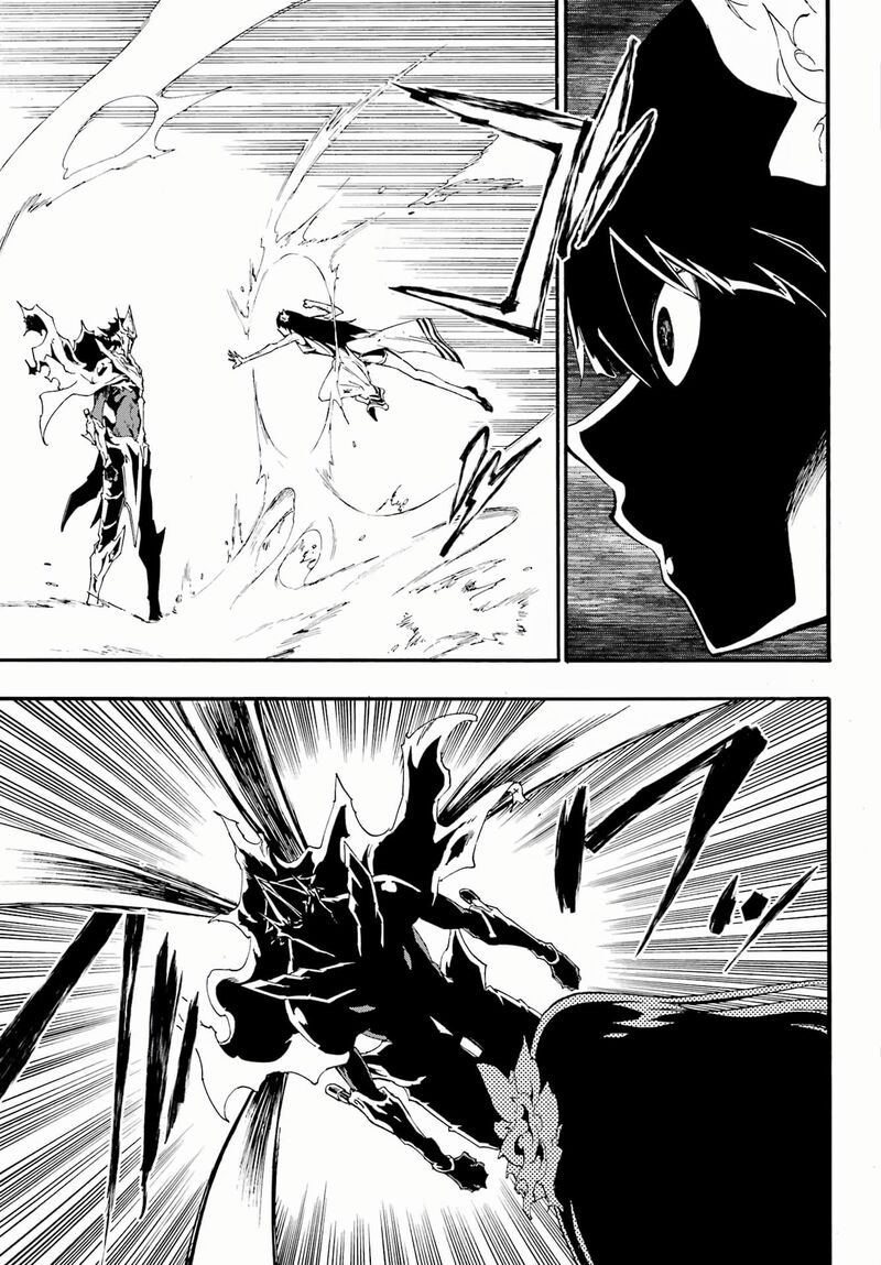 gokusotsu_kraken_25_9