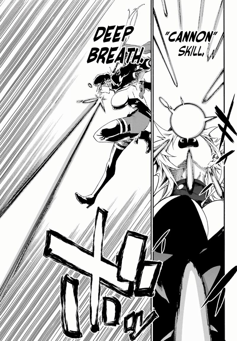 gokusotsu_kraken_26_10