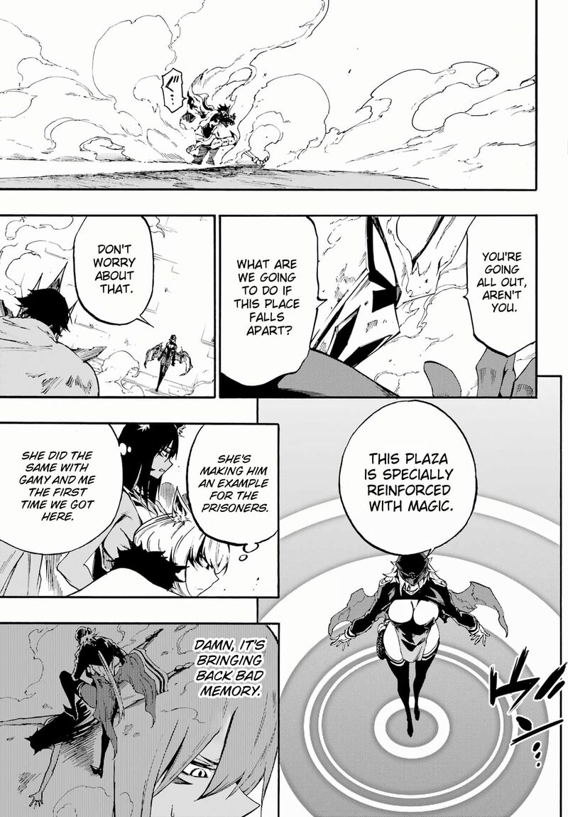 gokusotsu_kraken_26_12