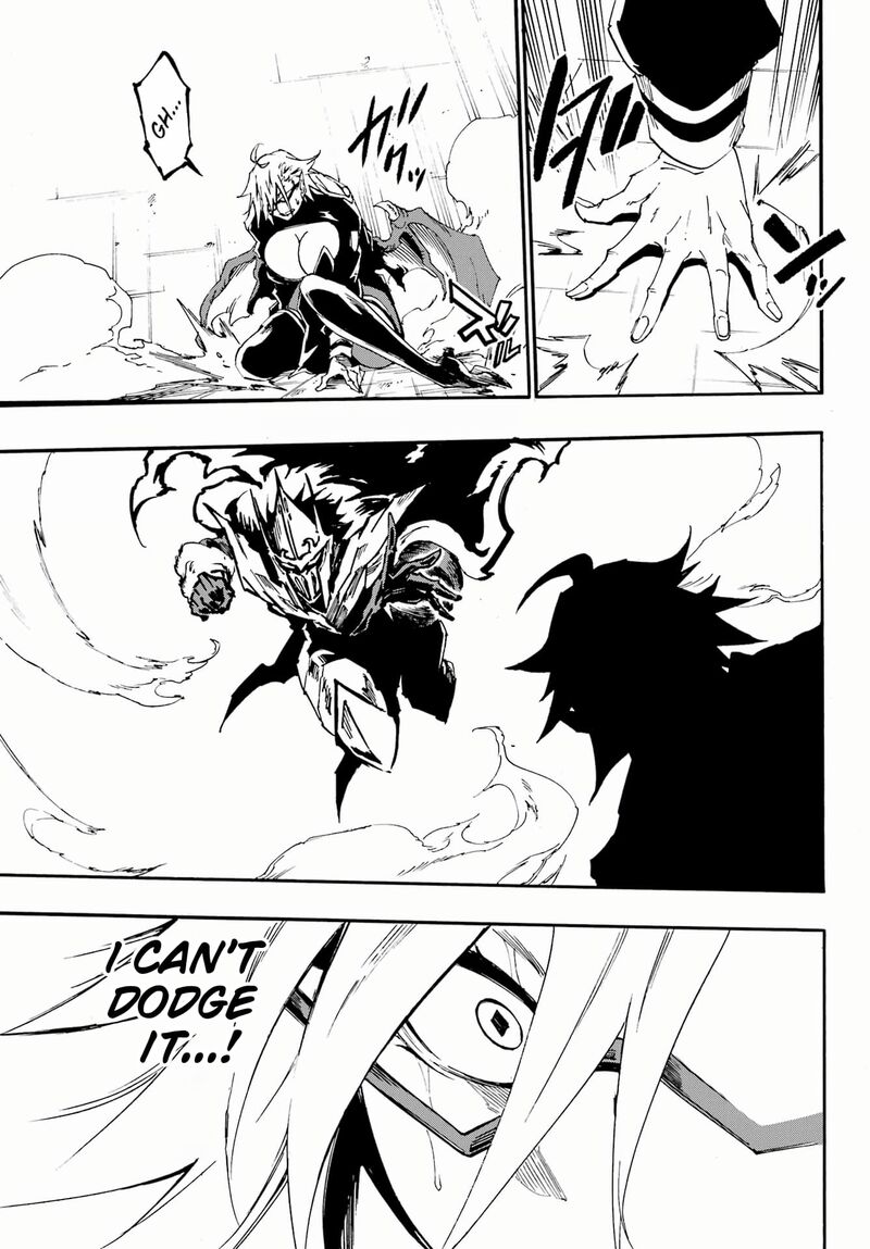 gokusotsu_kraken_26_18