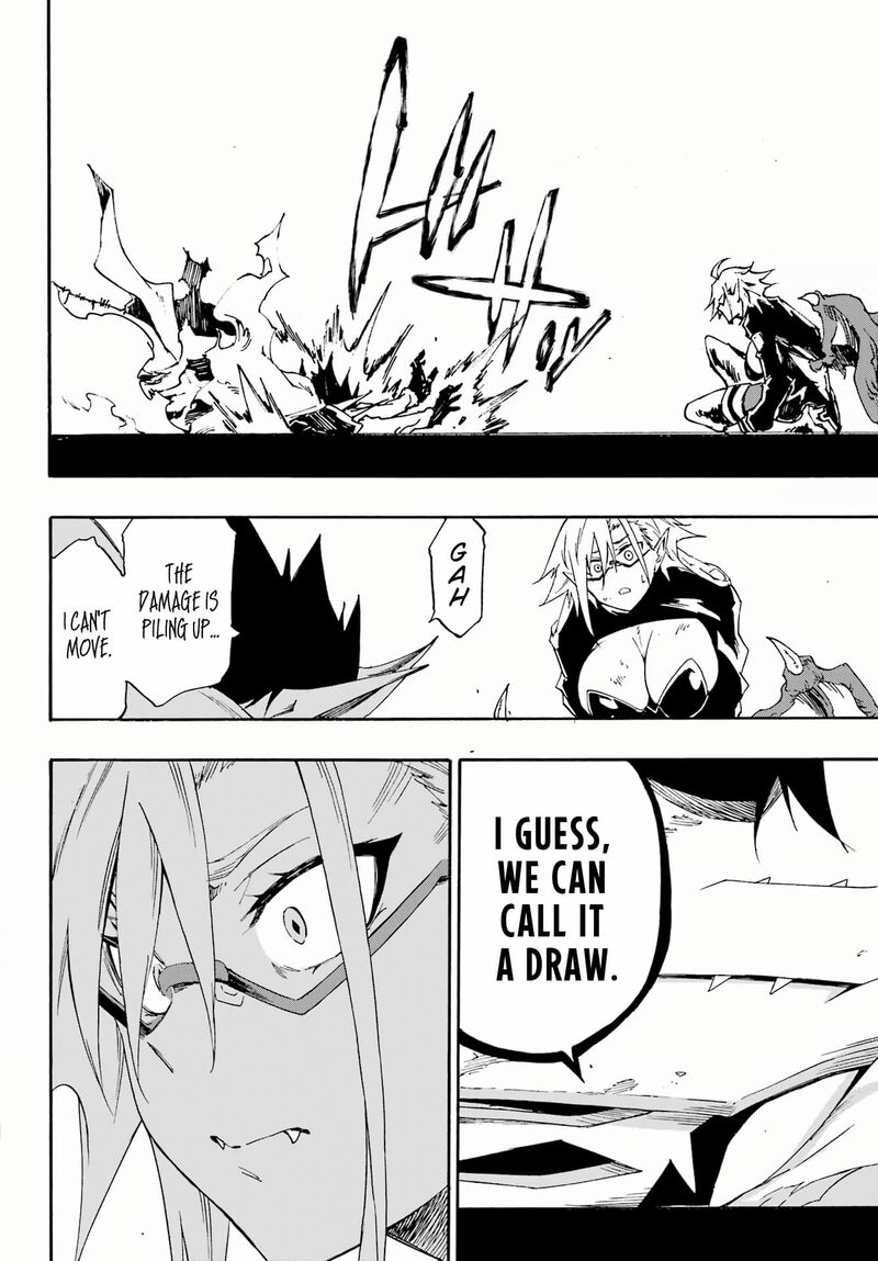 gokusotsu_kraken_26_19