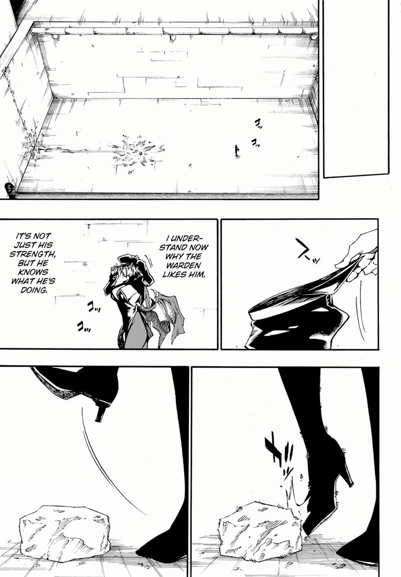 gokusotsu_kraken_26_26
