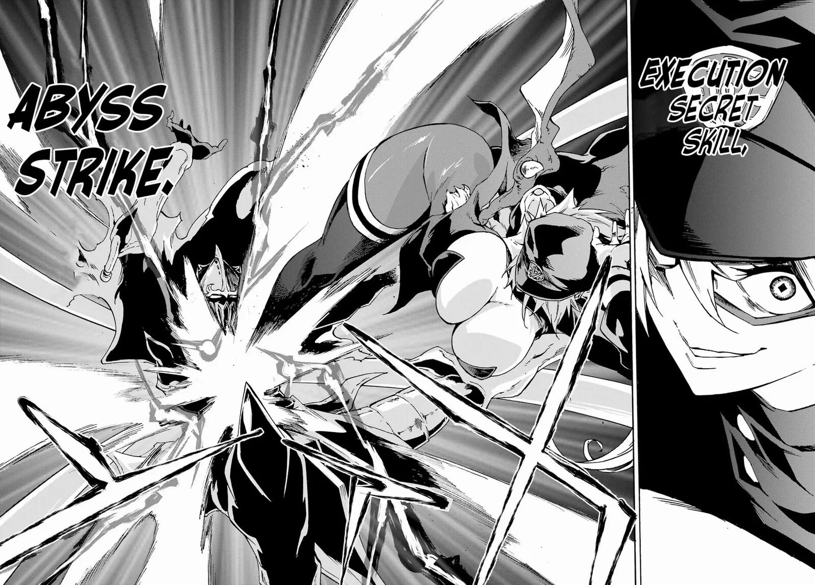 gokusotsu_kraken_26_4