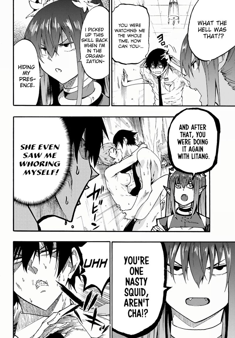 gokusotsu_kraken_28_10