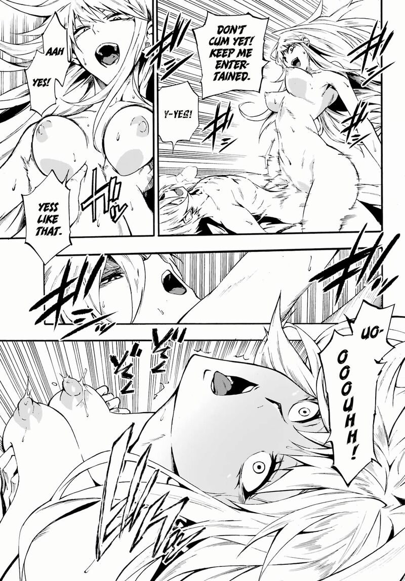 gokusotsu_kraken_29_23