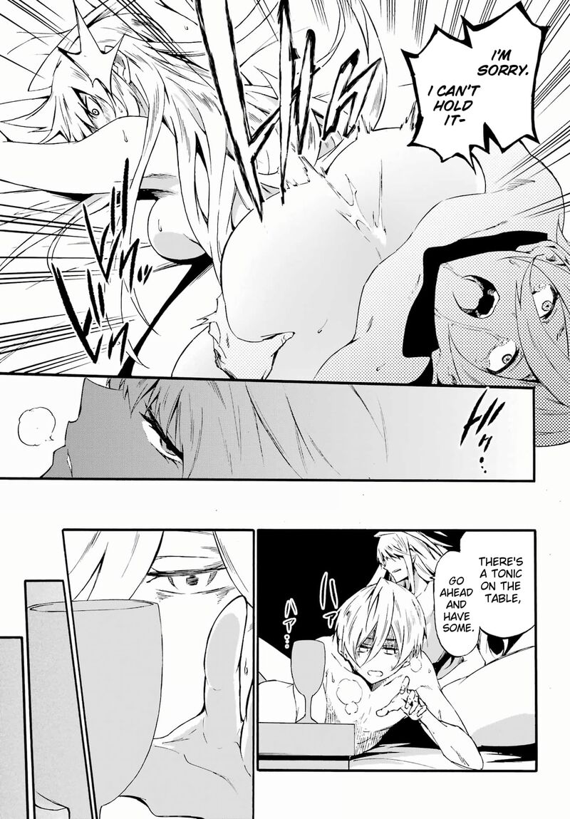 gokusotsu_kraken_29_25