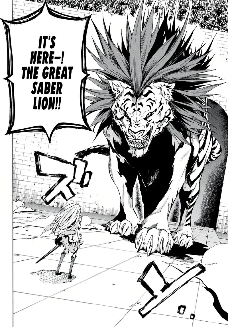 gokusotsu_kraken_3_17